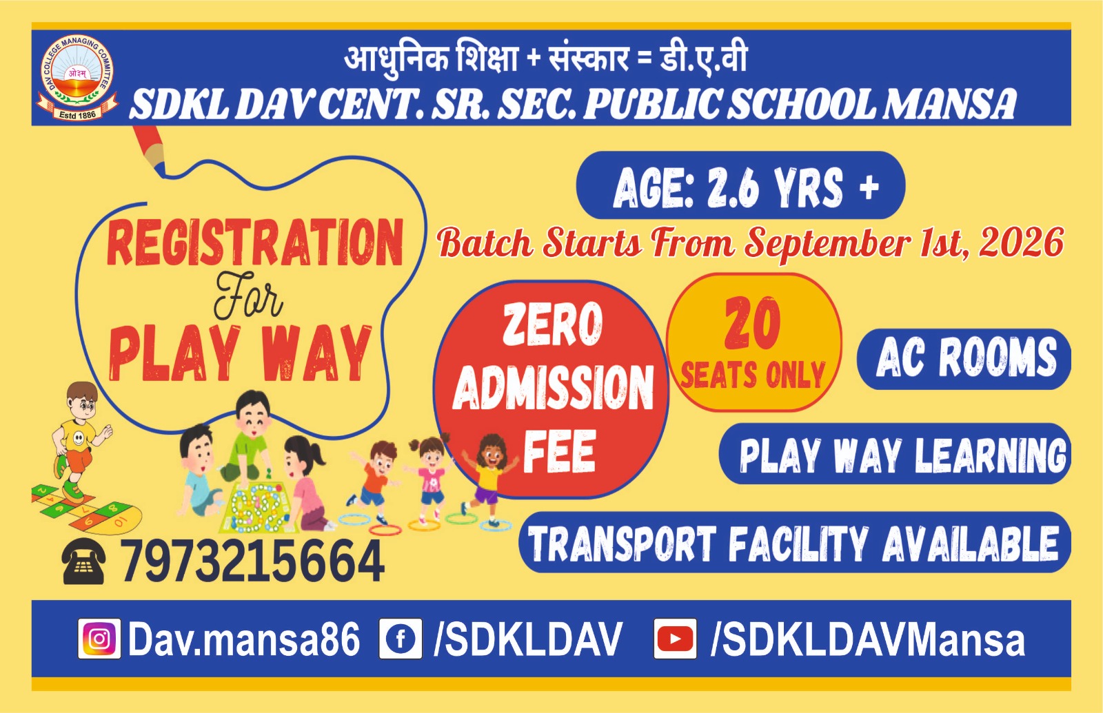 Admission Pamphlet