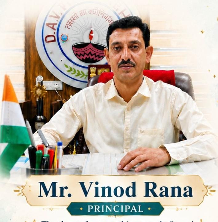 Principal